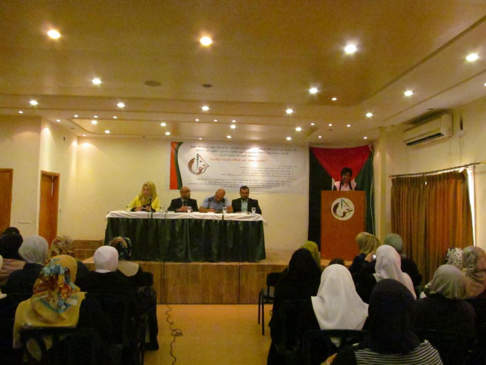 ندوة في جمعية حواء بنابلس بعنوان "المرأة الفلسطينية والقرار الدولي 1325"