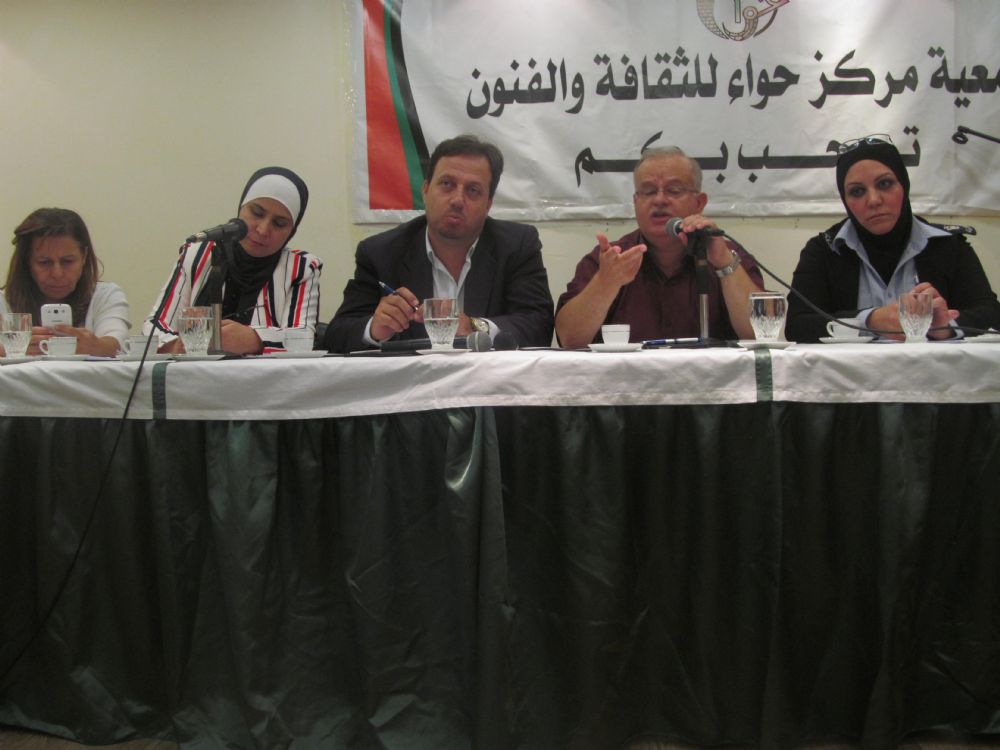 جمعية حواء تناقش خطر الجرائم الإلكترونية على المجتمع الفلسطيني وسبل مواجهتها